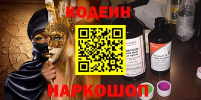 a pvp Коммунар
