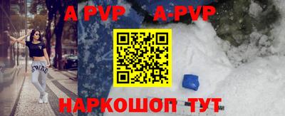 гашишное масло Кимры