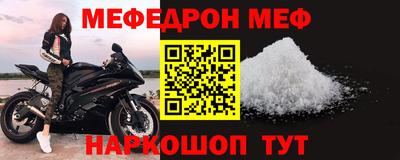 гашишное масло Кимры