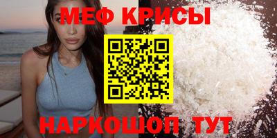 гашишное масло Кимры