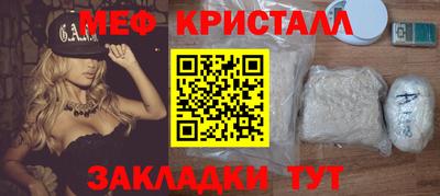 гидропоника Комсомольск-на-Амуре