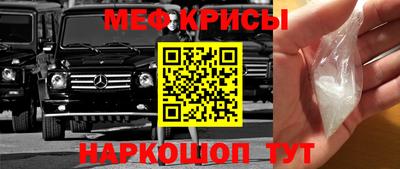гашишное масло Кимры