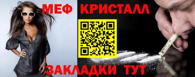 трава Кингисепп