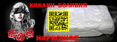 дурь Кинель