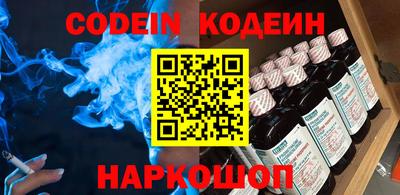 a pvp Коммунар