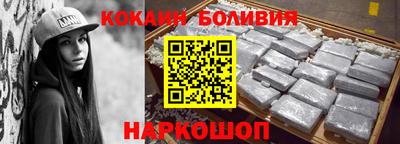 дурь Кинель