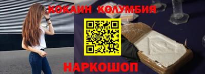 гидропоника Комсомольск-на-Амуре