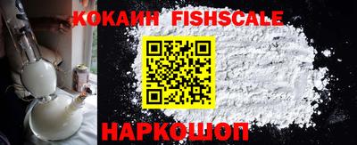 трава Кингисепп