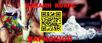 герыч Конаково