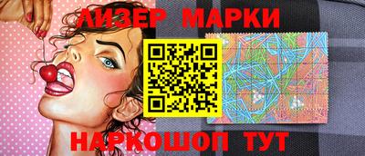 трава Кингисепп