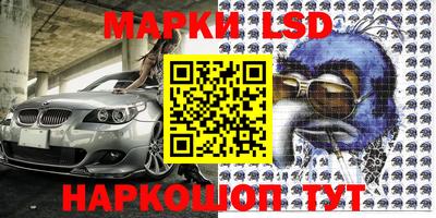 дурь Кинель