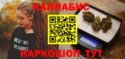 дурь Кинель