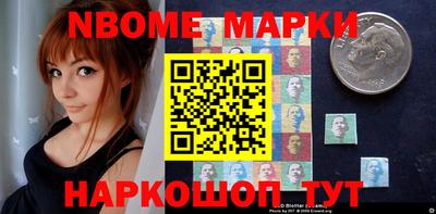 дурь Кинель