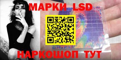 гашишное масло Кимры