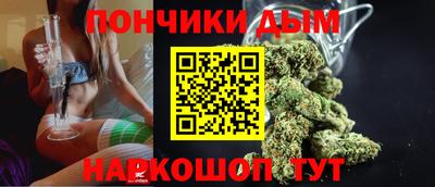 трава Кингисепп