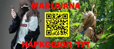 дурь Кинель
