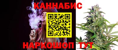 гашишное масло Кимры