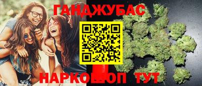 дурь Кинель