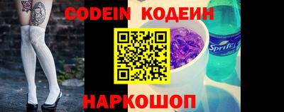 гашишное масло Кимры