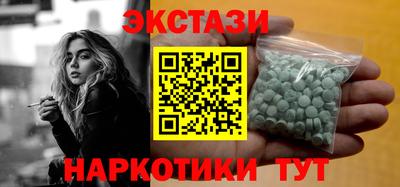 гашишное масло Кимры