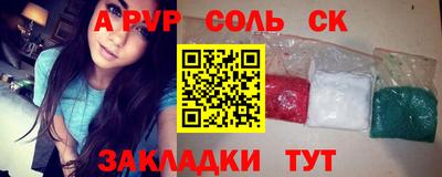 гашишное масло Кимры