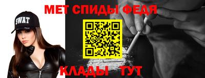 гашишное масло Кимры