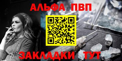 трава Кингисепп