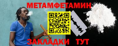 дурь Кинель