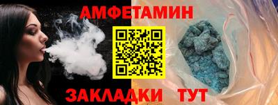 трава Кингисепп