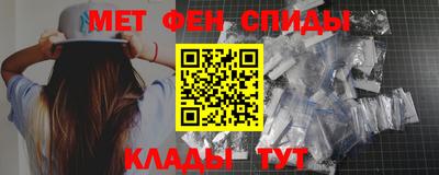 трава Кингисепп