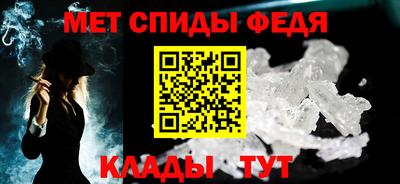 дурь Кинель