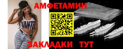гашишное масло Кимры