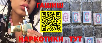 дурь Кинель