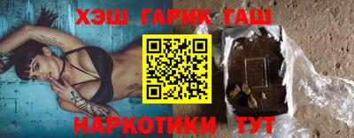 дурь Кинель