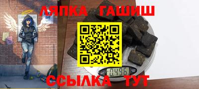 дурь Кинель