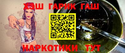 дурь Кинель