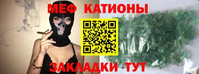 гашишное масло Кимры