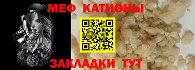 дурь Кинель